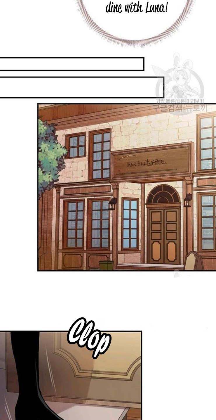 Page 14 of Chapter 106