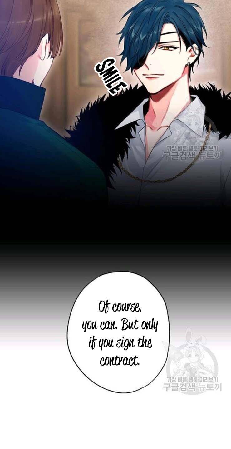 Page 17 of Chapter 106