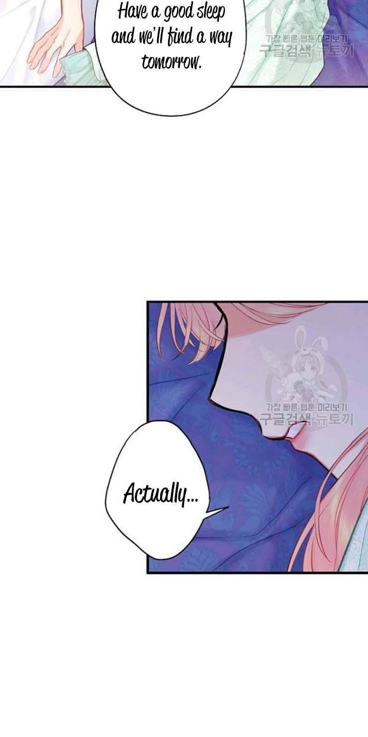 Page 25 of Chapter 106