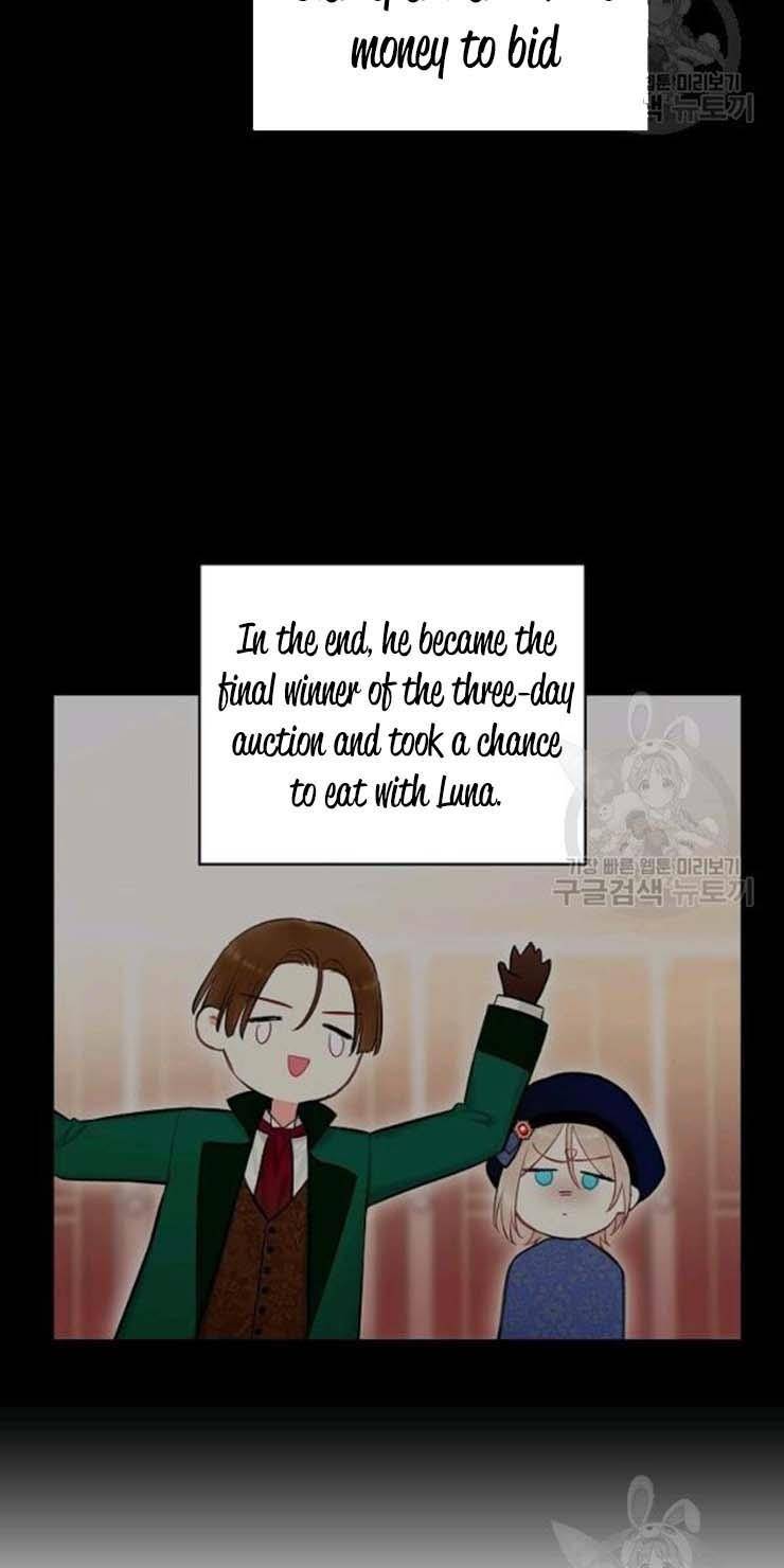 Page 31 of Chapter 106