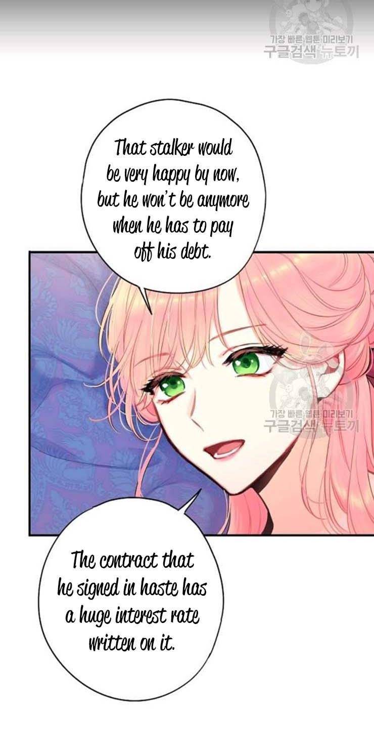 Page 32 of Chapter 106