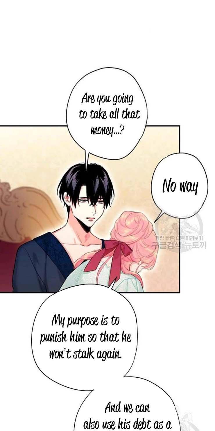 Page 33 of Chapter 106