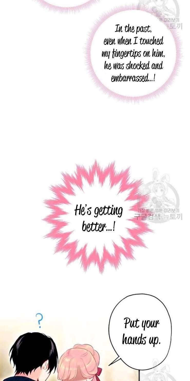 Page 45 of Chapter 106
