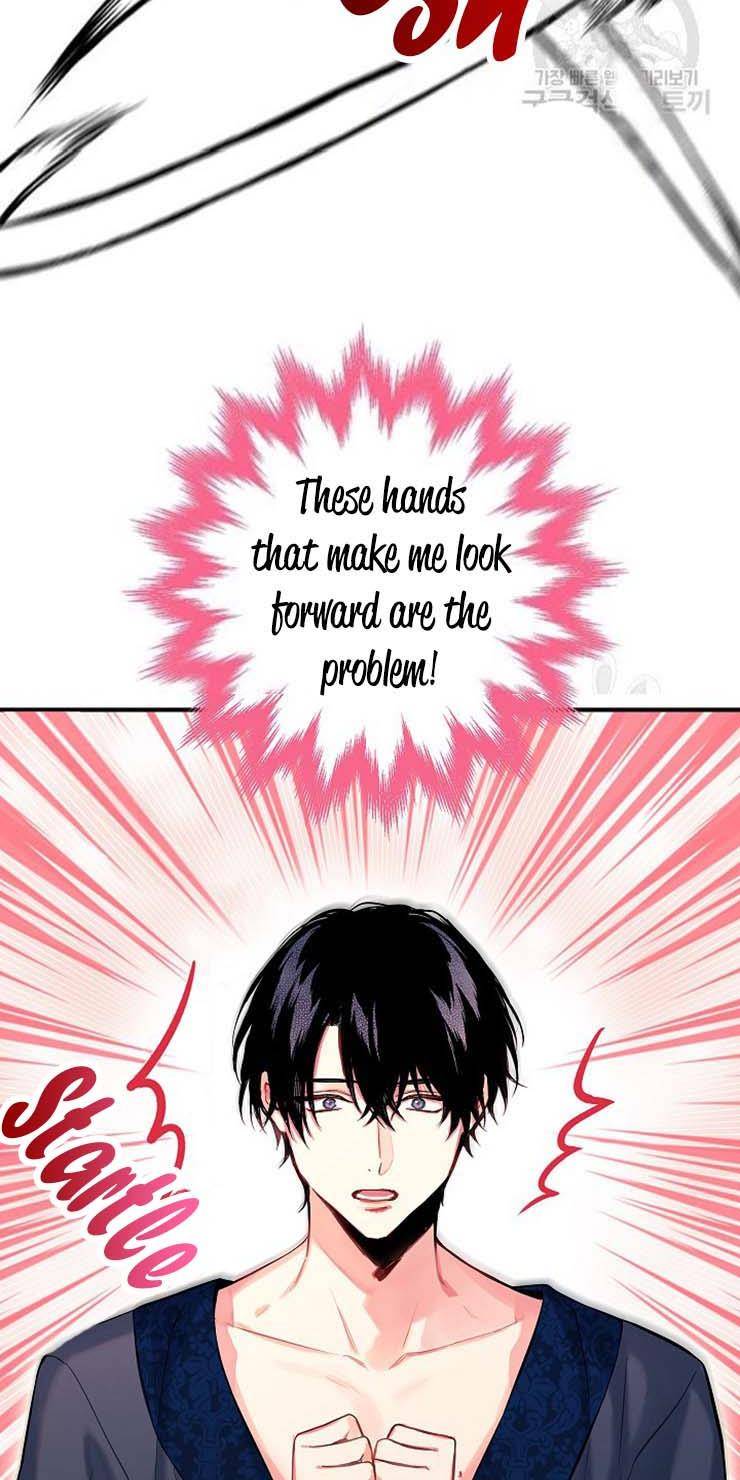 Page 48 of Chapter 106