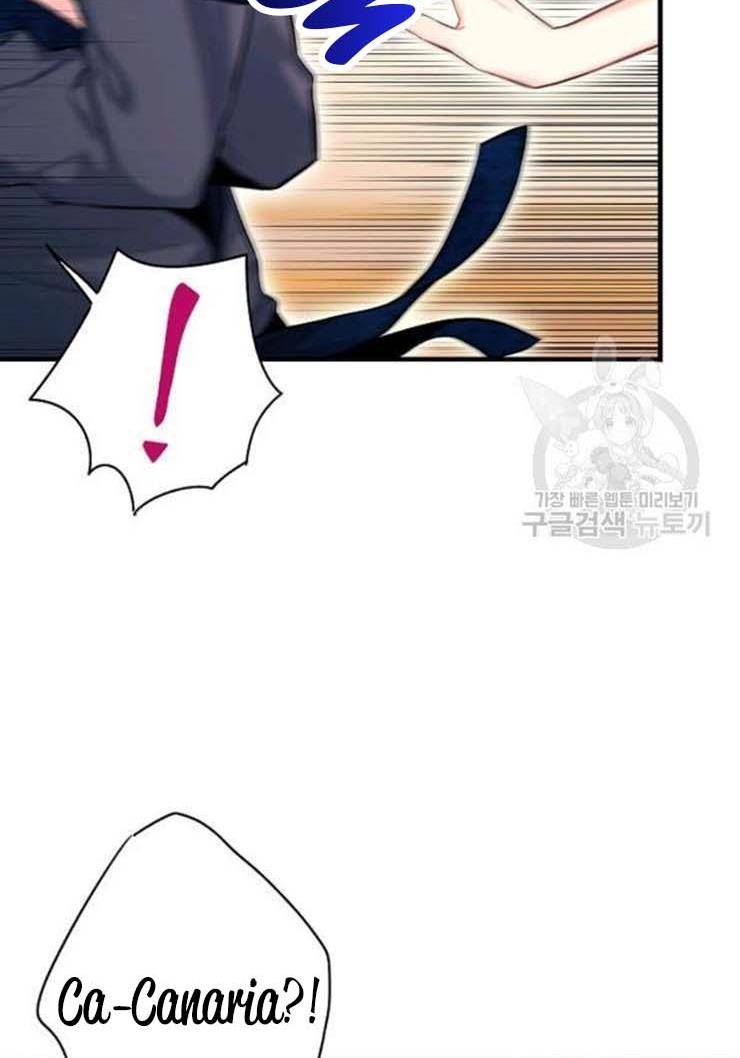 Page 50 of Chapter 106