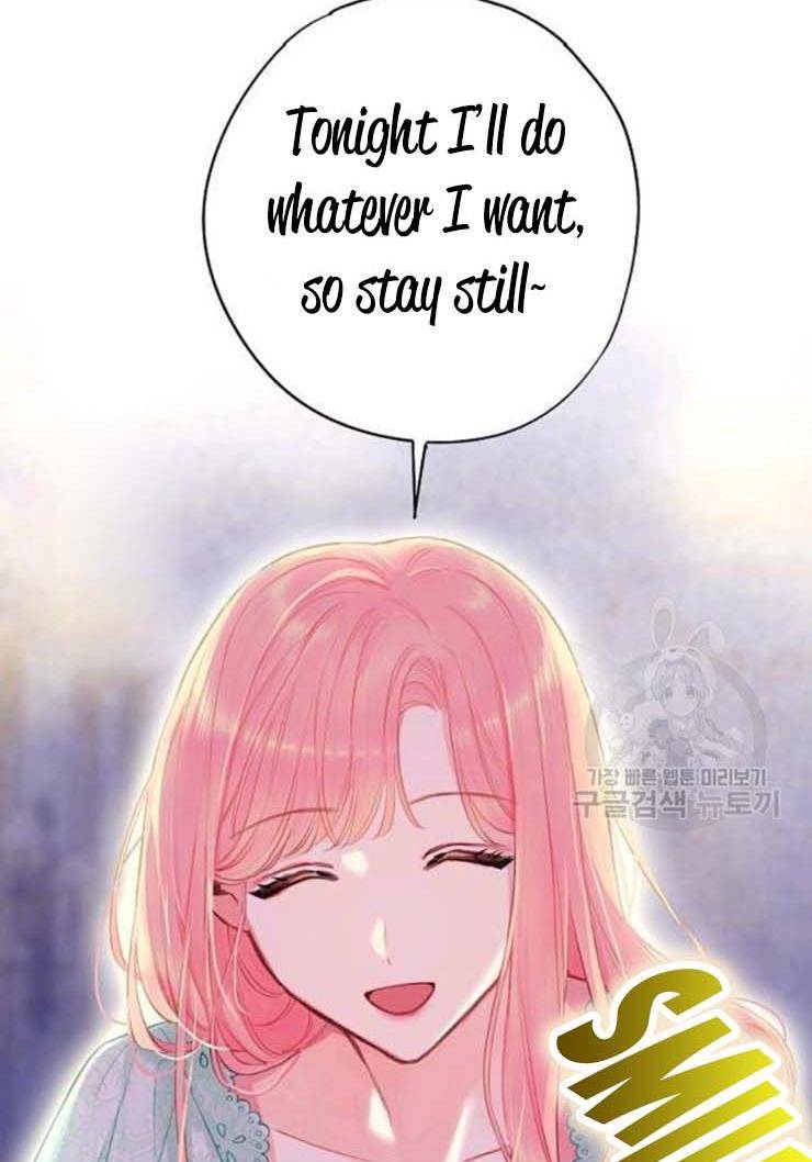 Page 54 of Chapter 106