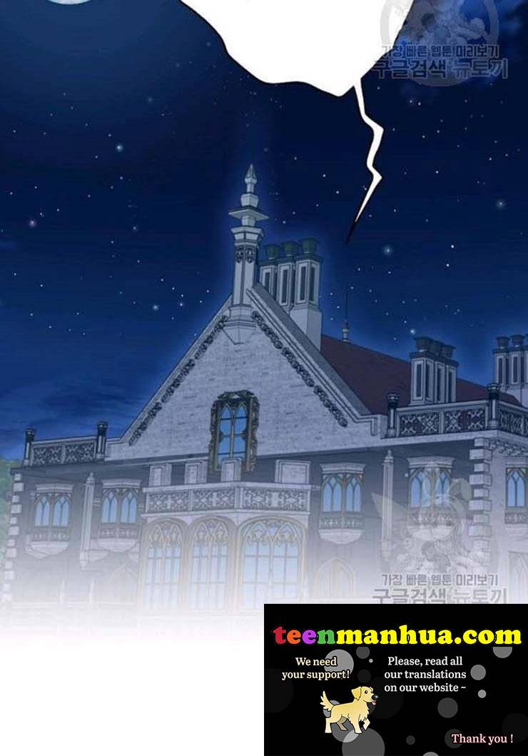 Page 56 of Chapter 106