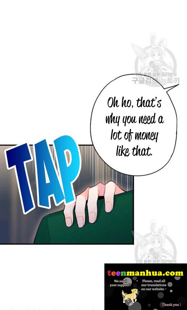 Page 3 of Chapter 107