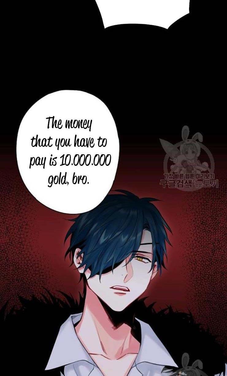 Page 7 of Chapter 107