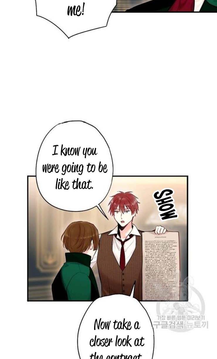 Page 9 of Chapter 107