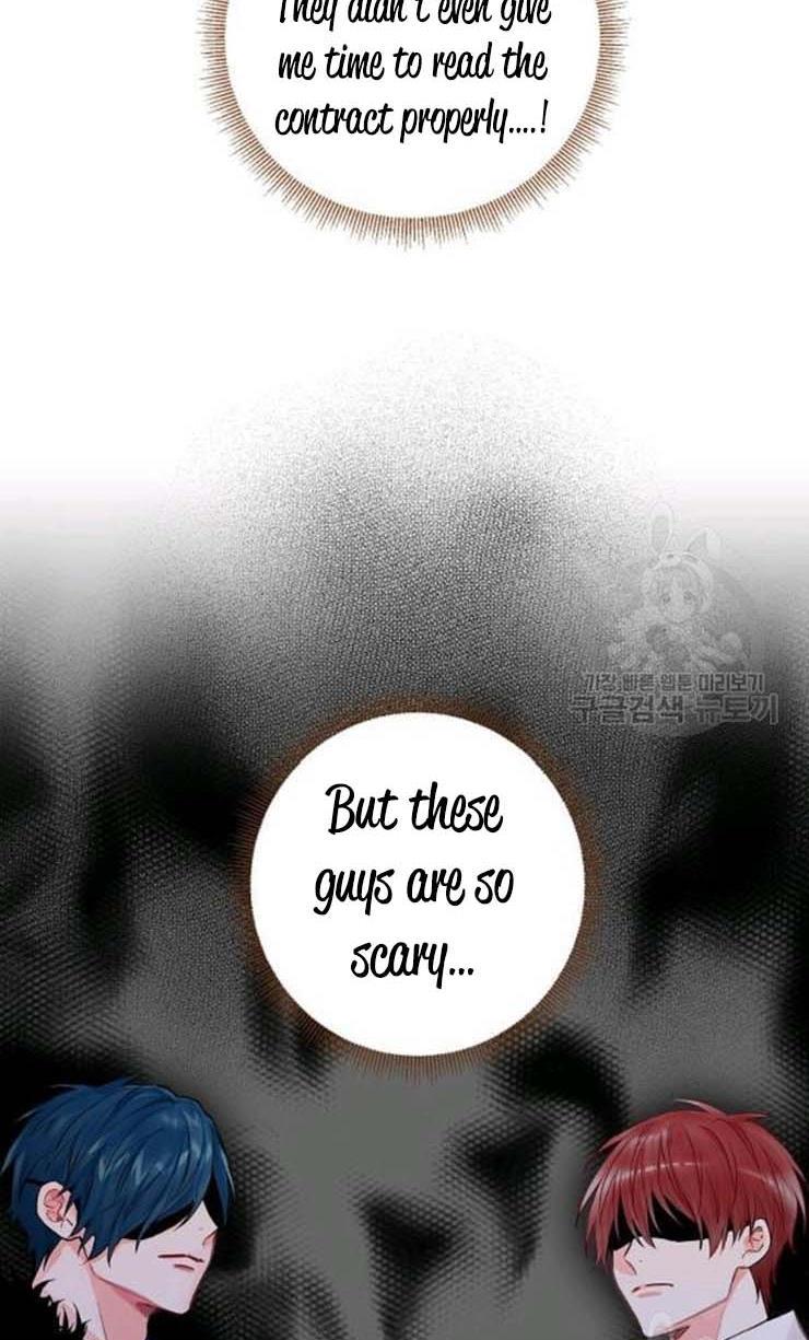 Page 13 of Chapter 107