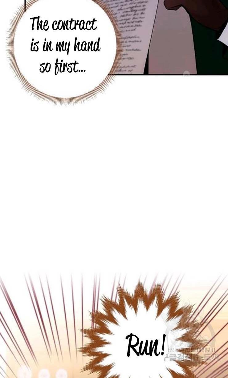 Page 15 of Chapter 107