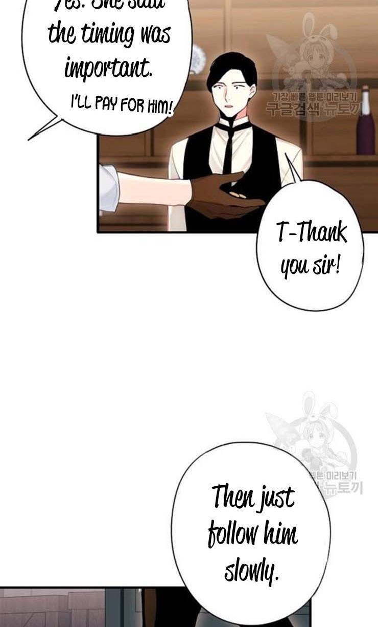 Page 20 of Chapter 107