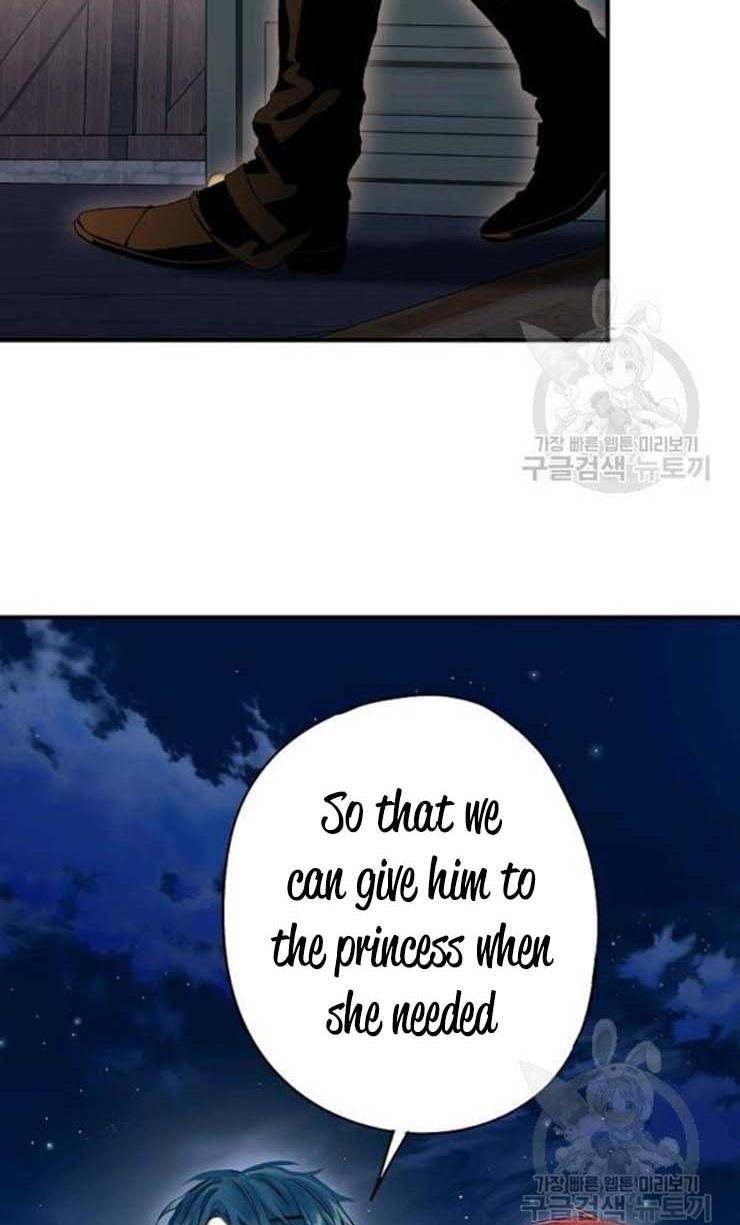 Page 21 of Chapter 107
