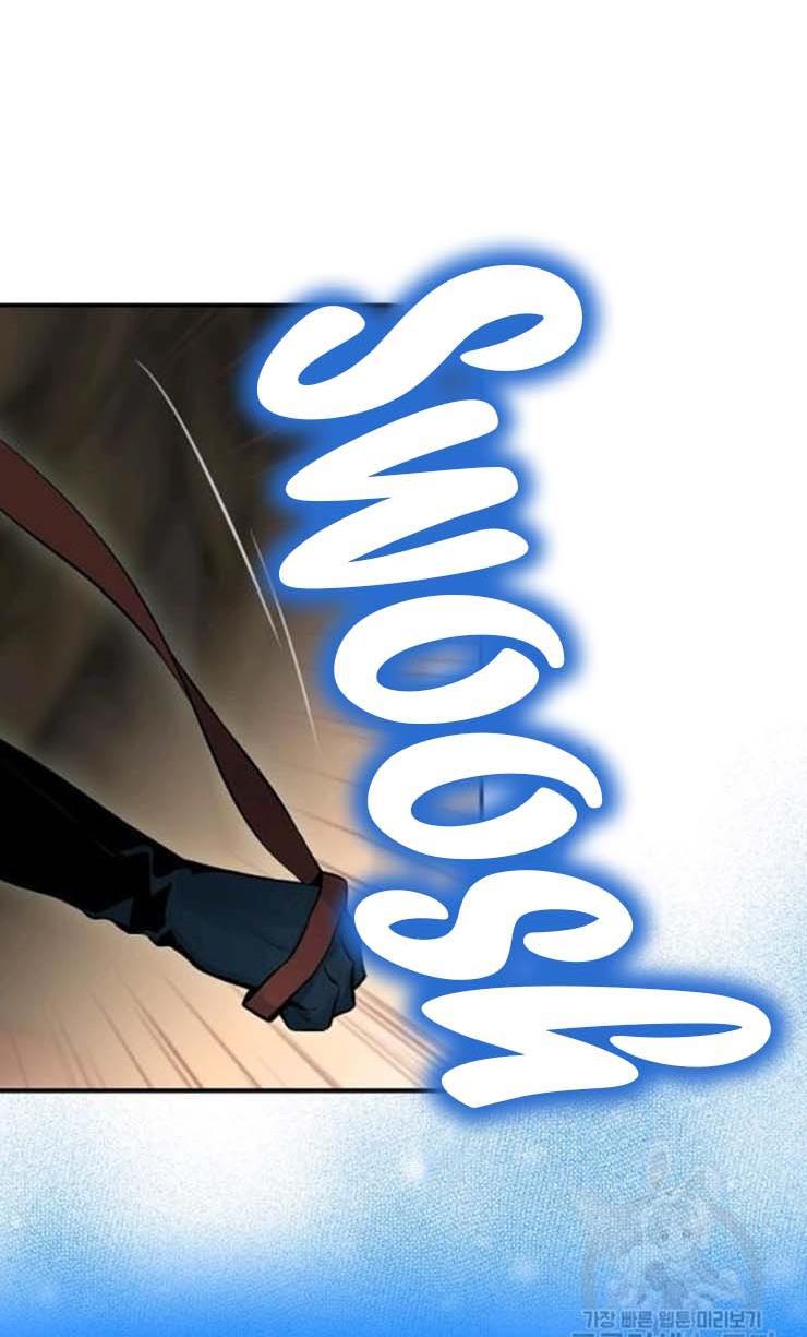 Page 24 of Chapter 107
