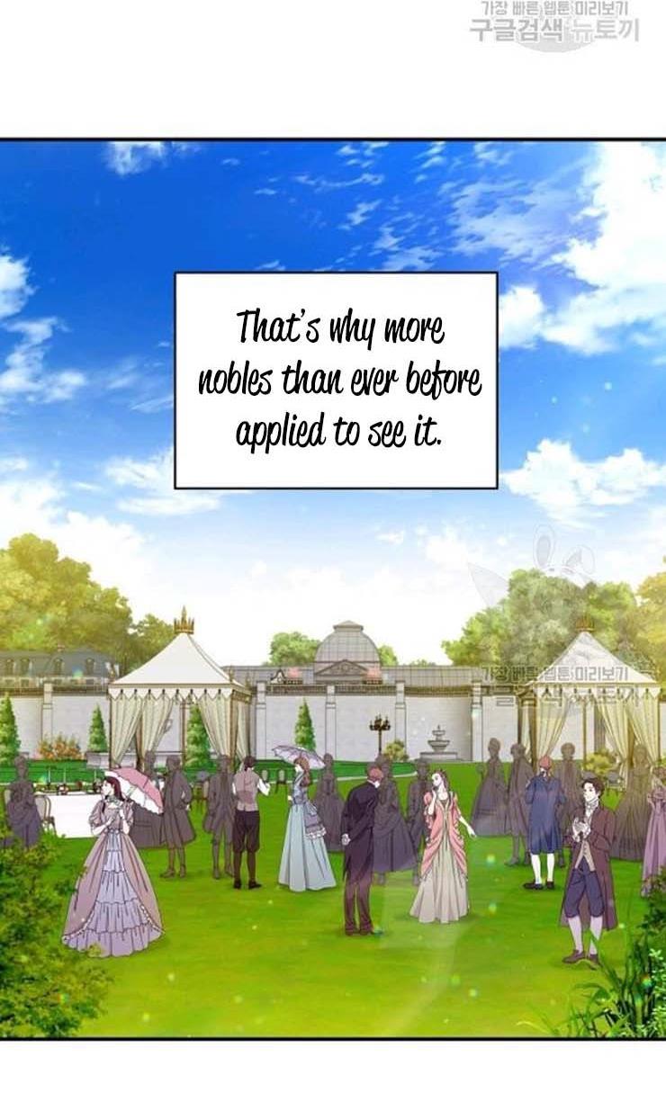 Page 28 of Chapter 107