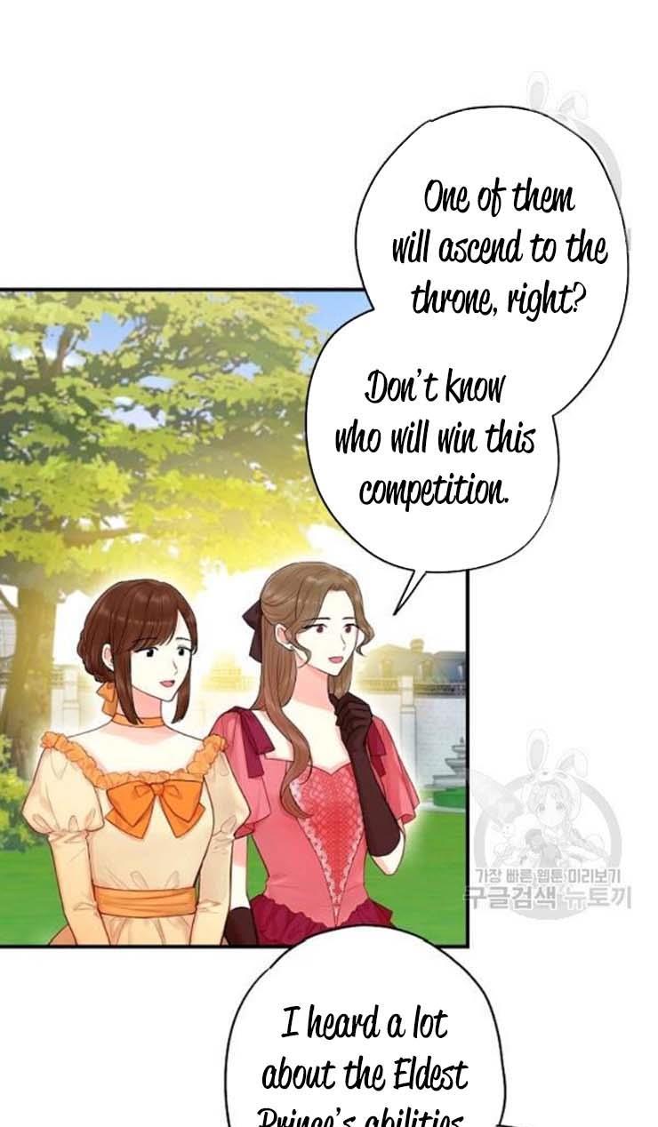 Page 29 of Chapter 107