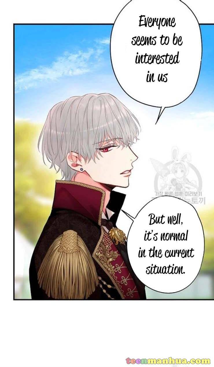 Page 31 of Chapter 107
