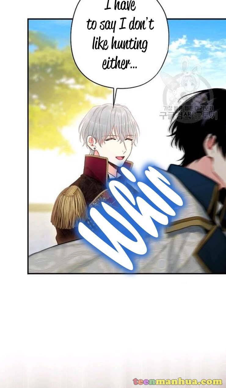 Page 33 of Chapter 107