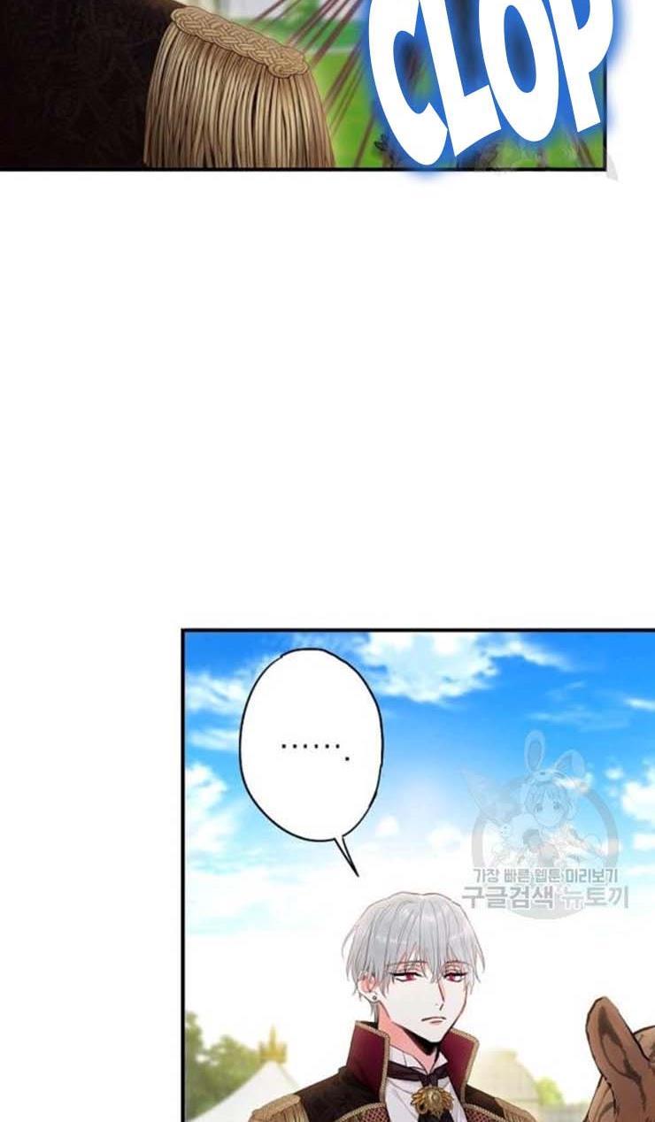 Page 36 of Chapter 107