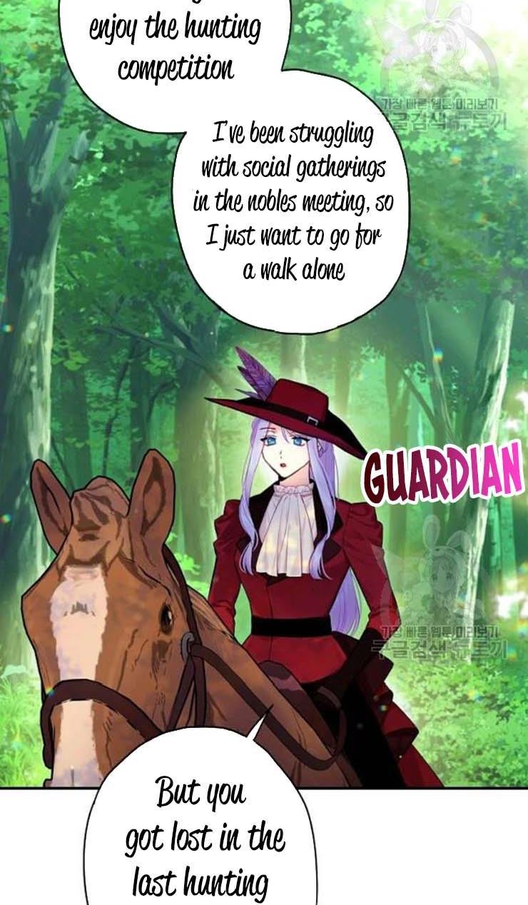 Page 39 of Chapter 107