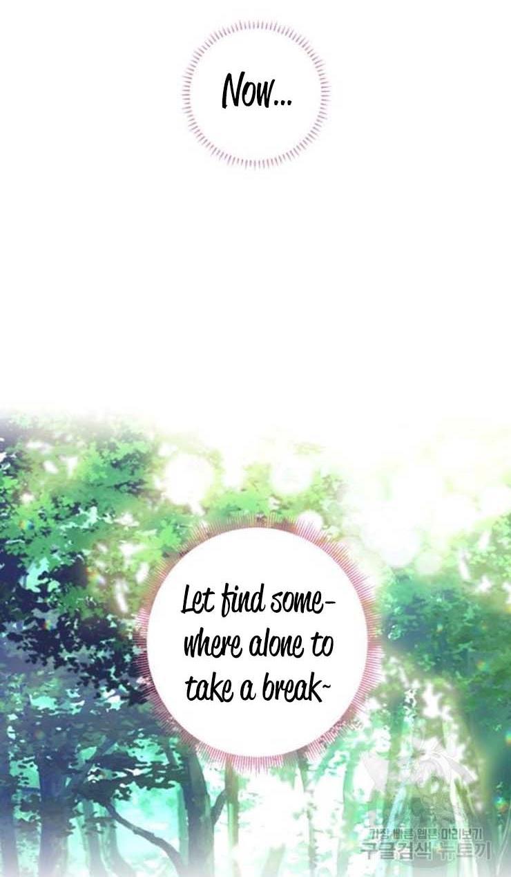 Page 44 of Chapter 107