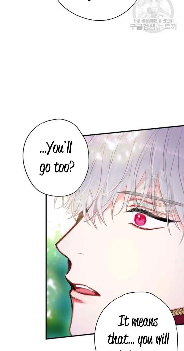 Page 65 of Chapter 107