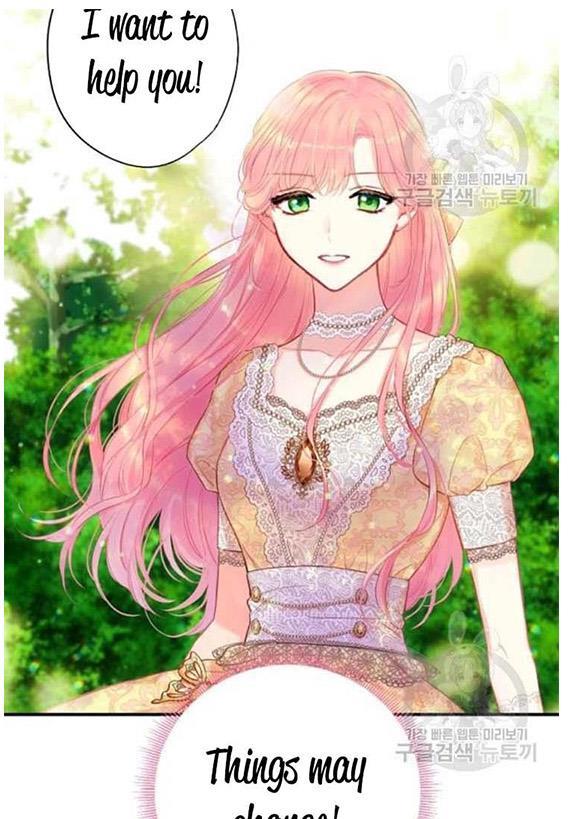 Page 67 of Chapter 107