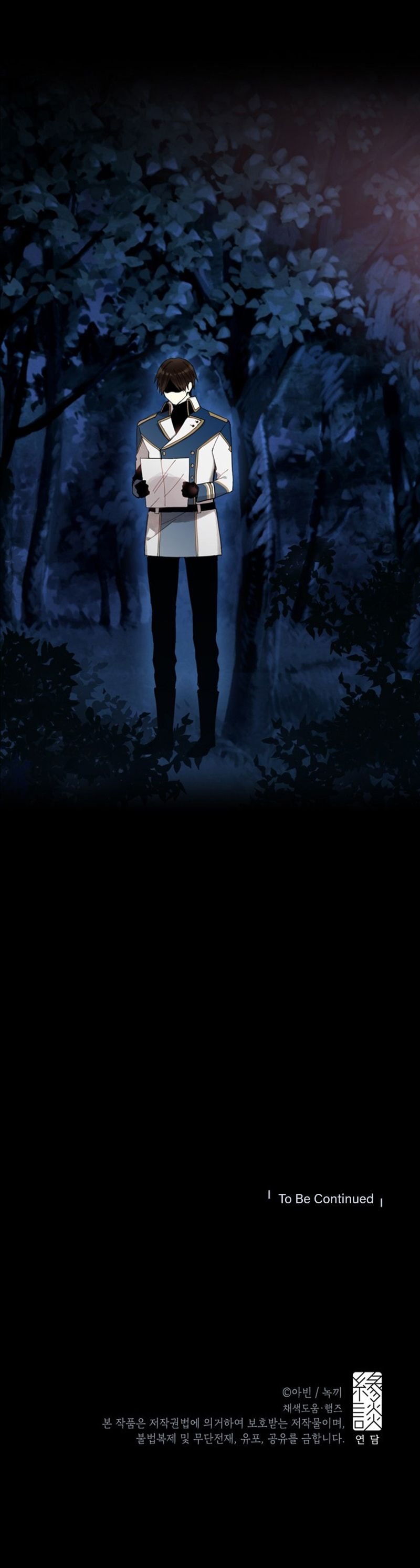 Page 20 of Chapter 11