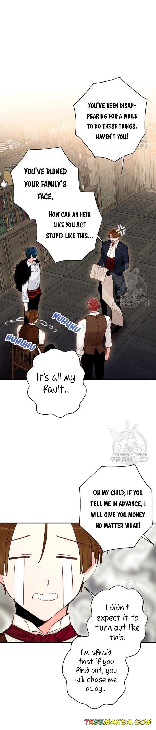 Page 7 of Chapter 110