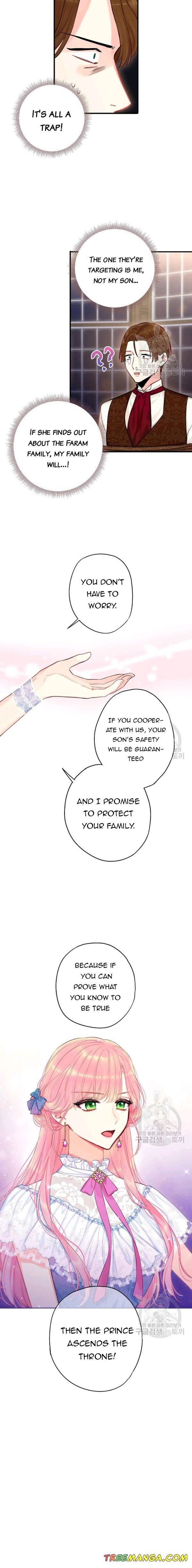 Page 11 of Chapter 110