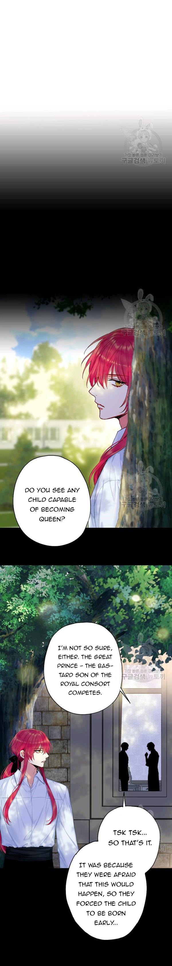 Page 13 of Chapter 110