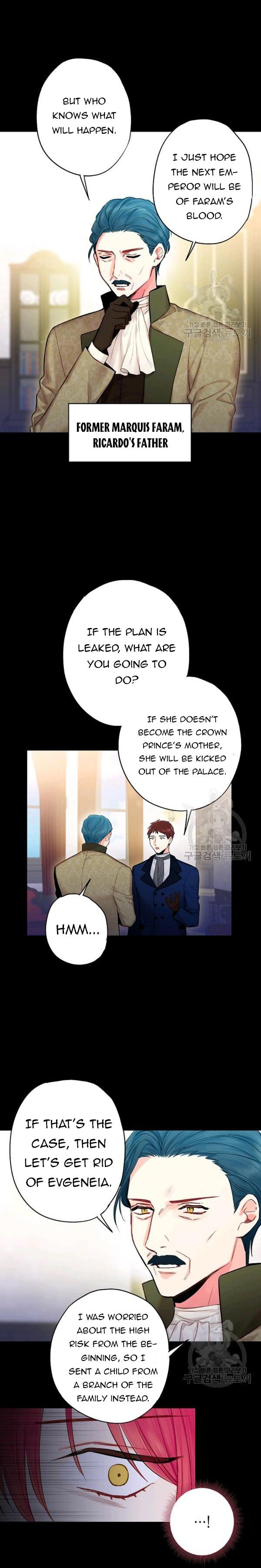 Page 14 of Chapter 110