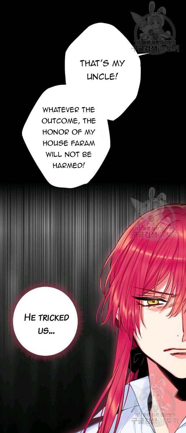 Page 15 of Chapter 110