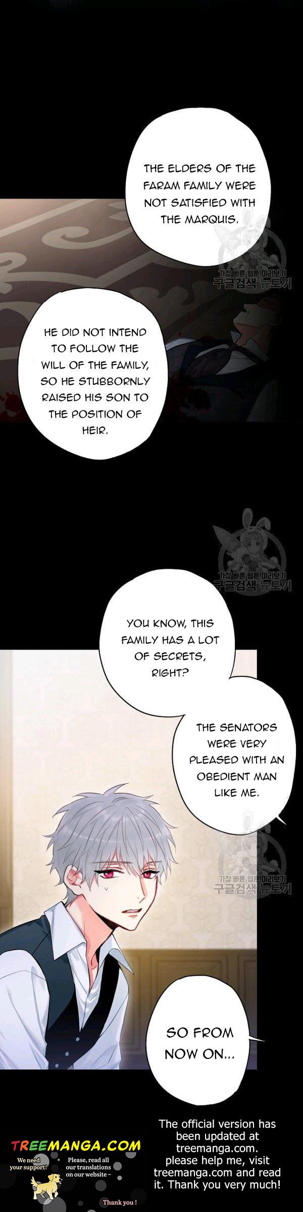 Page 17 of Chapter 110