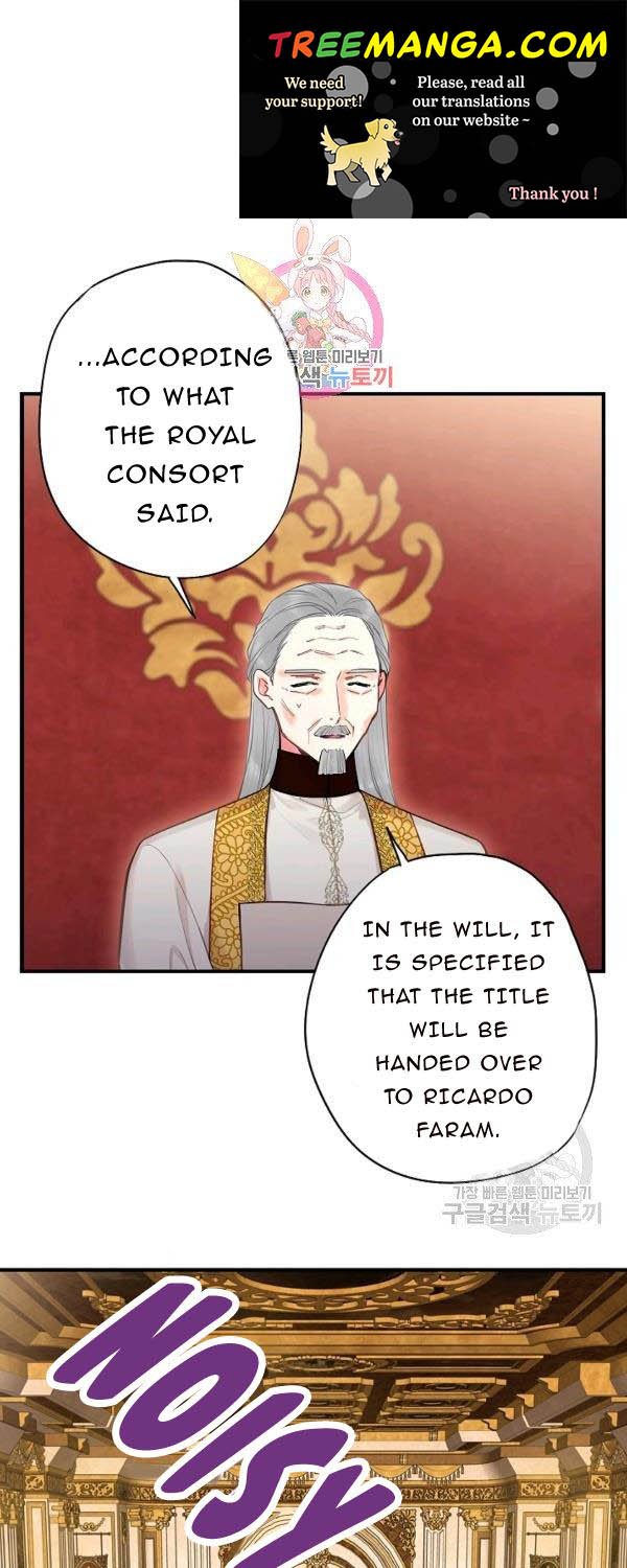 Page 1 of Chapter 112