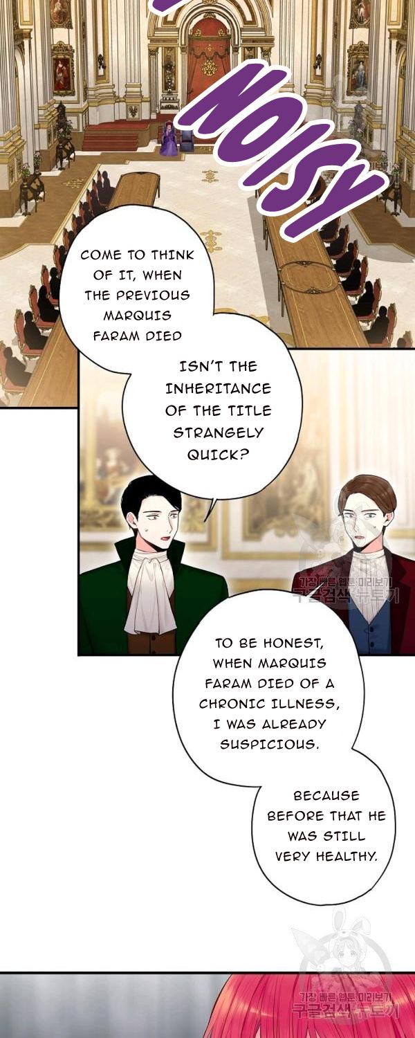 Page 2 of Chapter 112