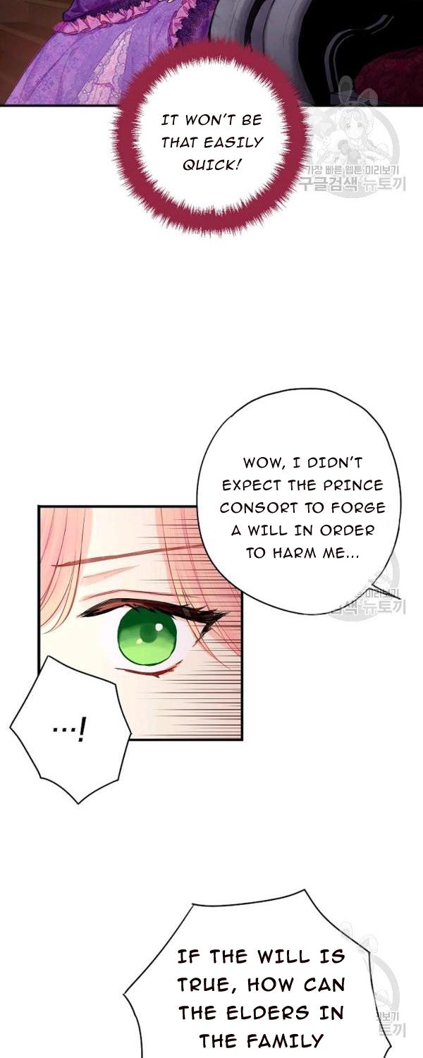Page 4 of Chapter 112