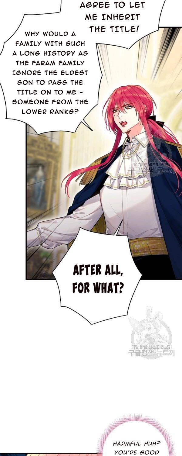 Page 5 of Chapter 112