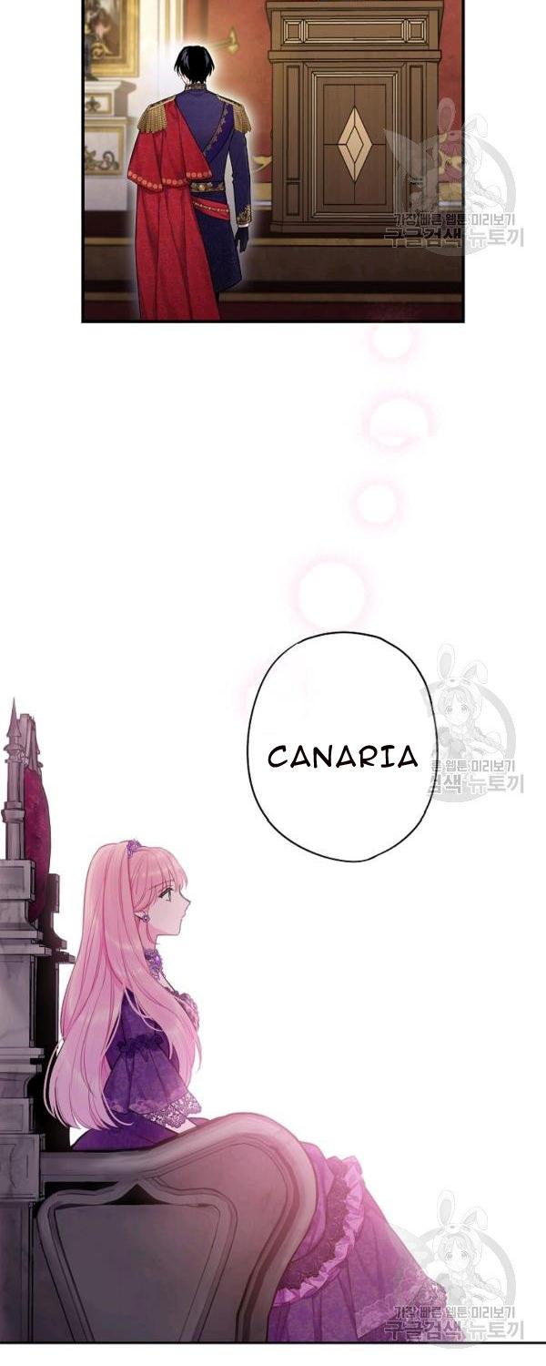 Page 14 of Chapter 112