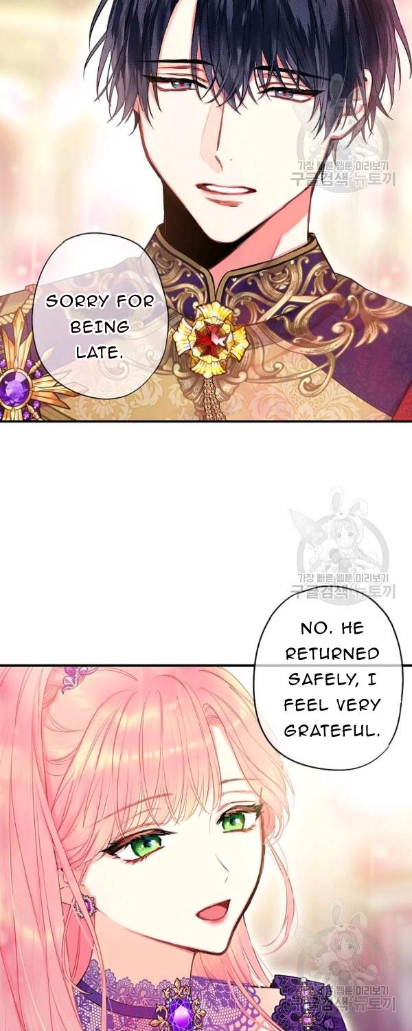 Page 16 of Chapter 112