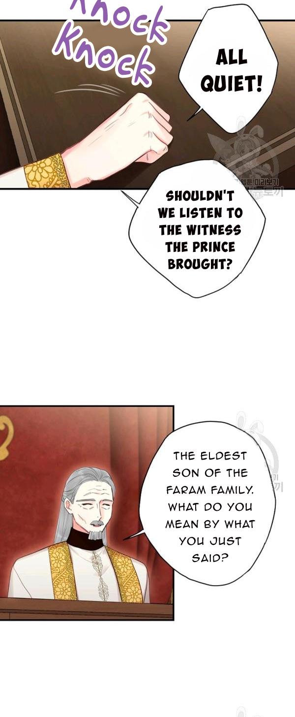 Page 20 of Chapter 112