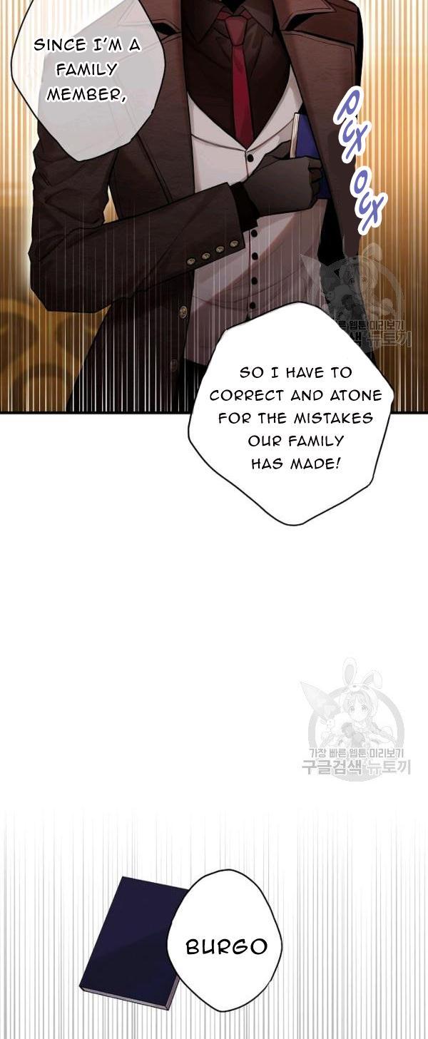 Page 22 of Chapter 112