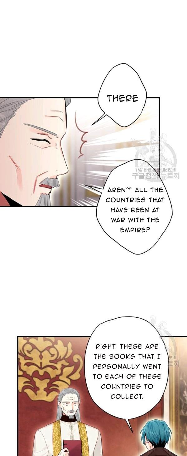 Page 24 of Chapter 112