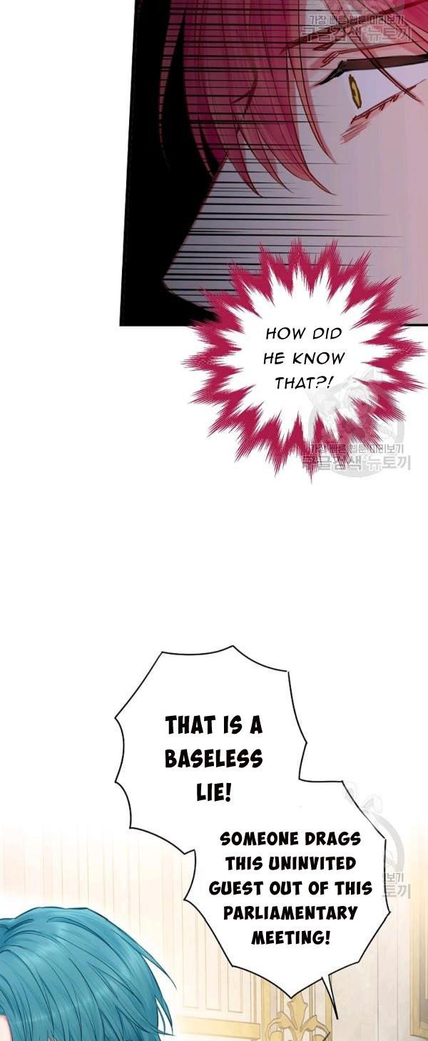 Page 26 of Chapter 112