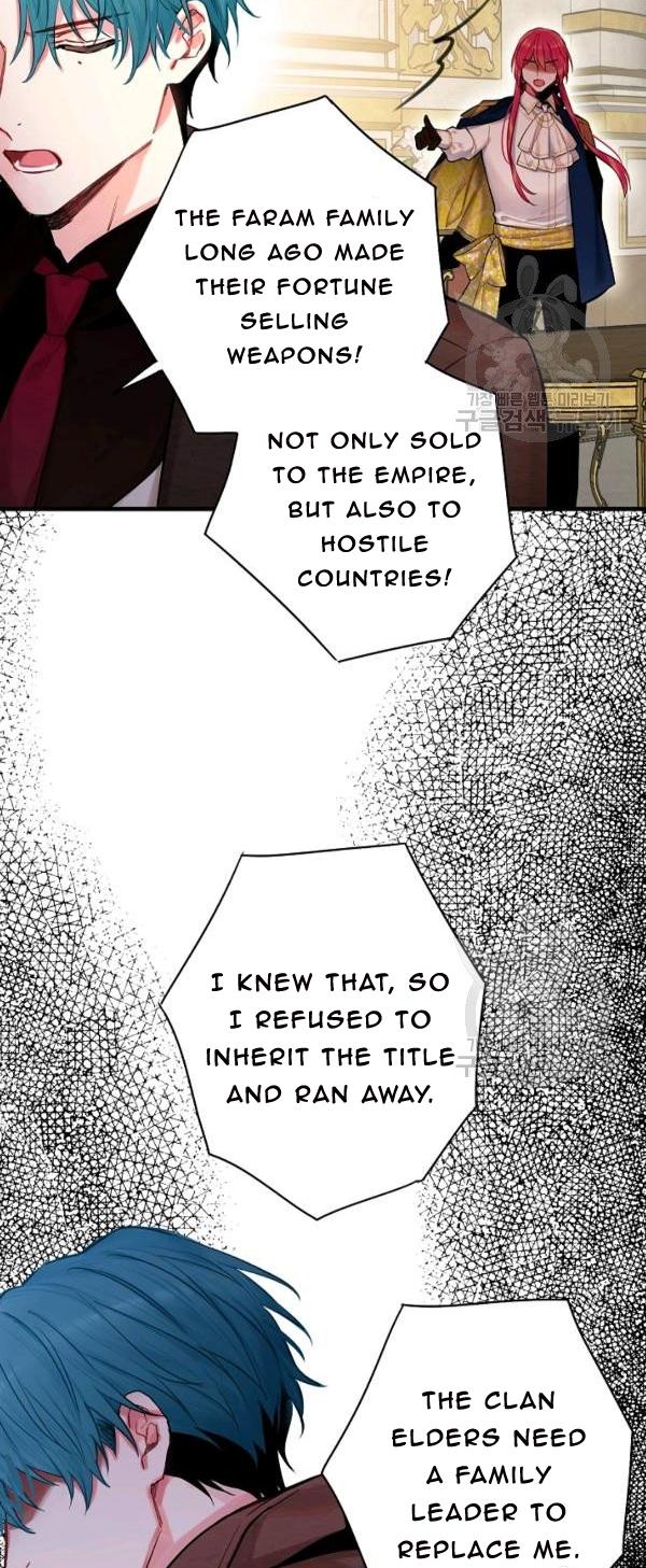 Page 27 of Chapter 112