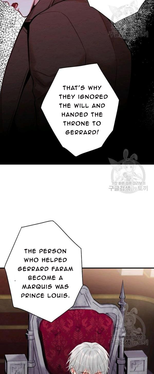 Page 28 of Chapter 112