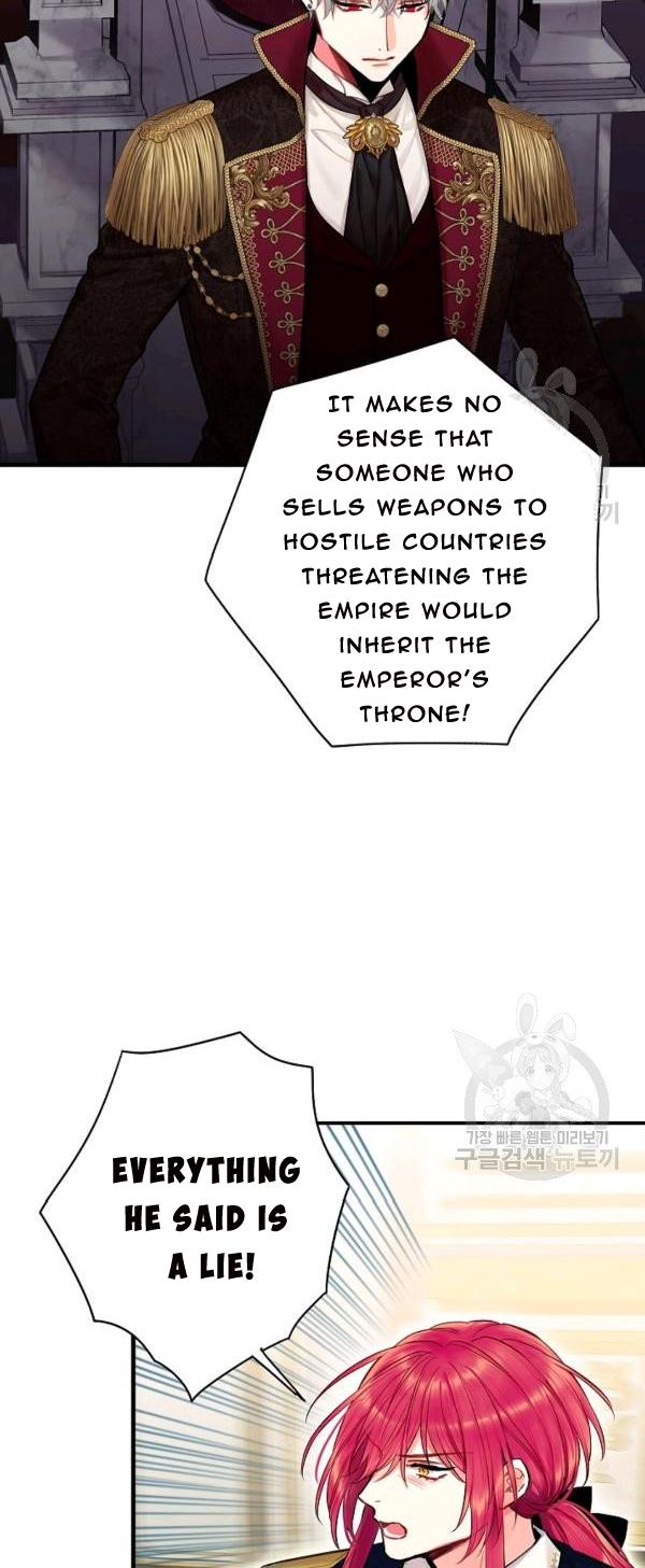 Page 29 of Chapter 112
