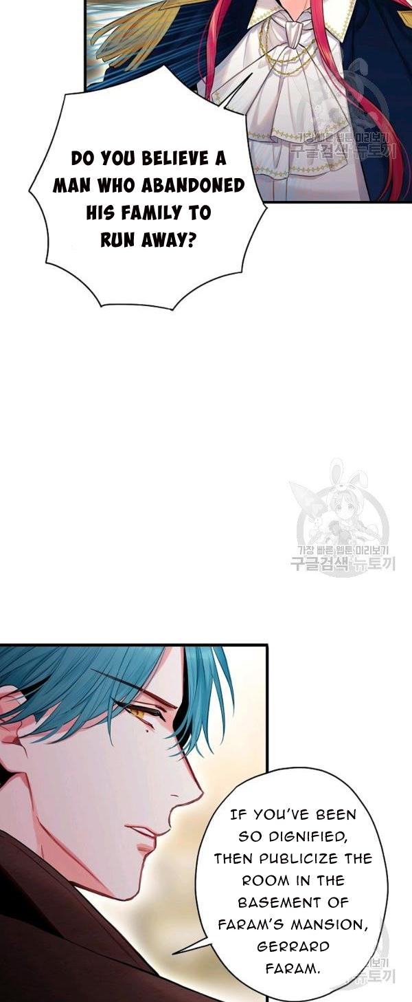 Page 30 of Chapter 112