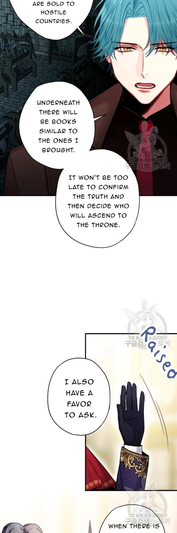 Page 32 of Chapter 112